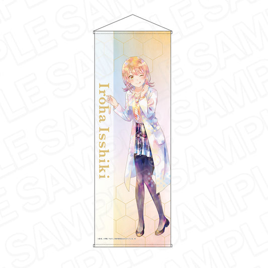やはり俺の青春ラブコメはまちがっている。完 特大タペストリー PALE TONE series 一色いろは chemistry Ver.【予約商品】
