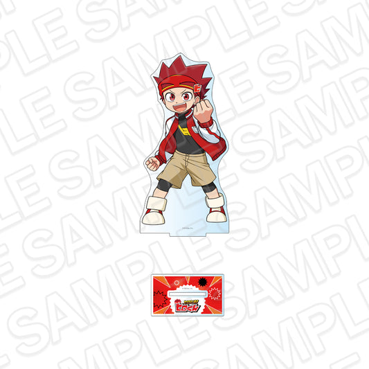 ヒロたま!ヒロくん デカアクリルスタンド 猿飛ヒロ【予約商品】