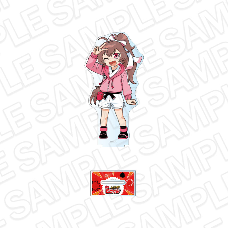 ヒロたま!ヒロくん デカアクリルスタンド 鶴羽雛乃【予約商品】