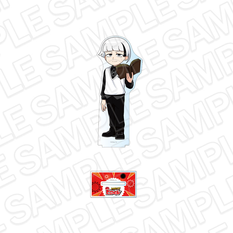 ヒロたま!ヒロくん デカアクリルスタンド 一休一【予約商品】