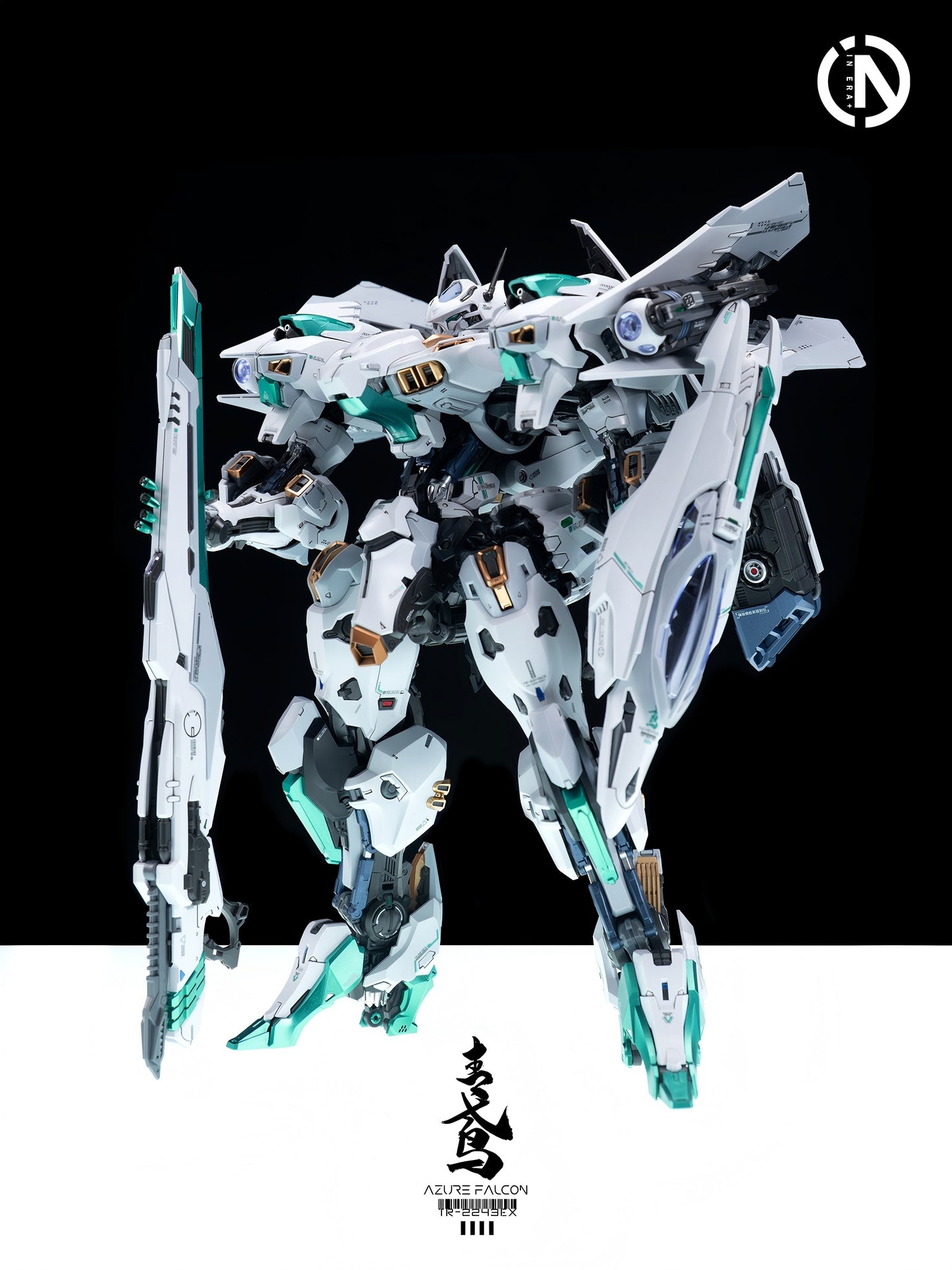 IN ERA+ AZURE FALCON(アジュアファルコン) プラスチックモデルキット【予約商品】