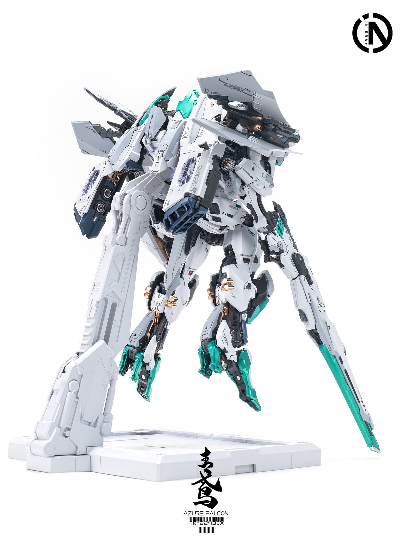IN ERA+ AZURE FALCON(アジュアファルコン) プラスチックモデルキット【予約商品】