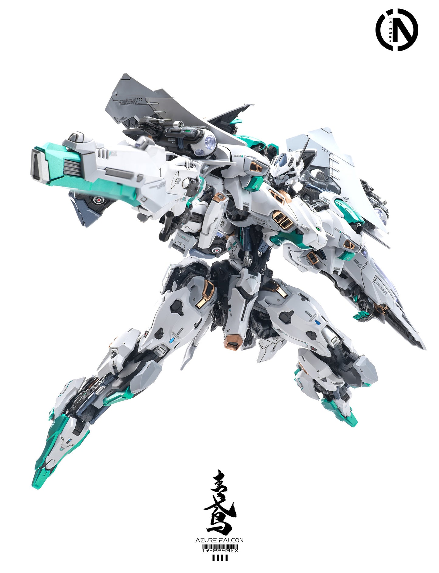 IN ERA+ AZURE FALCON(アジュアファルコン) プラスチックモデルキット【予約商品】