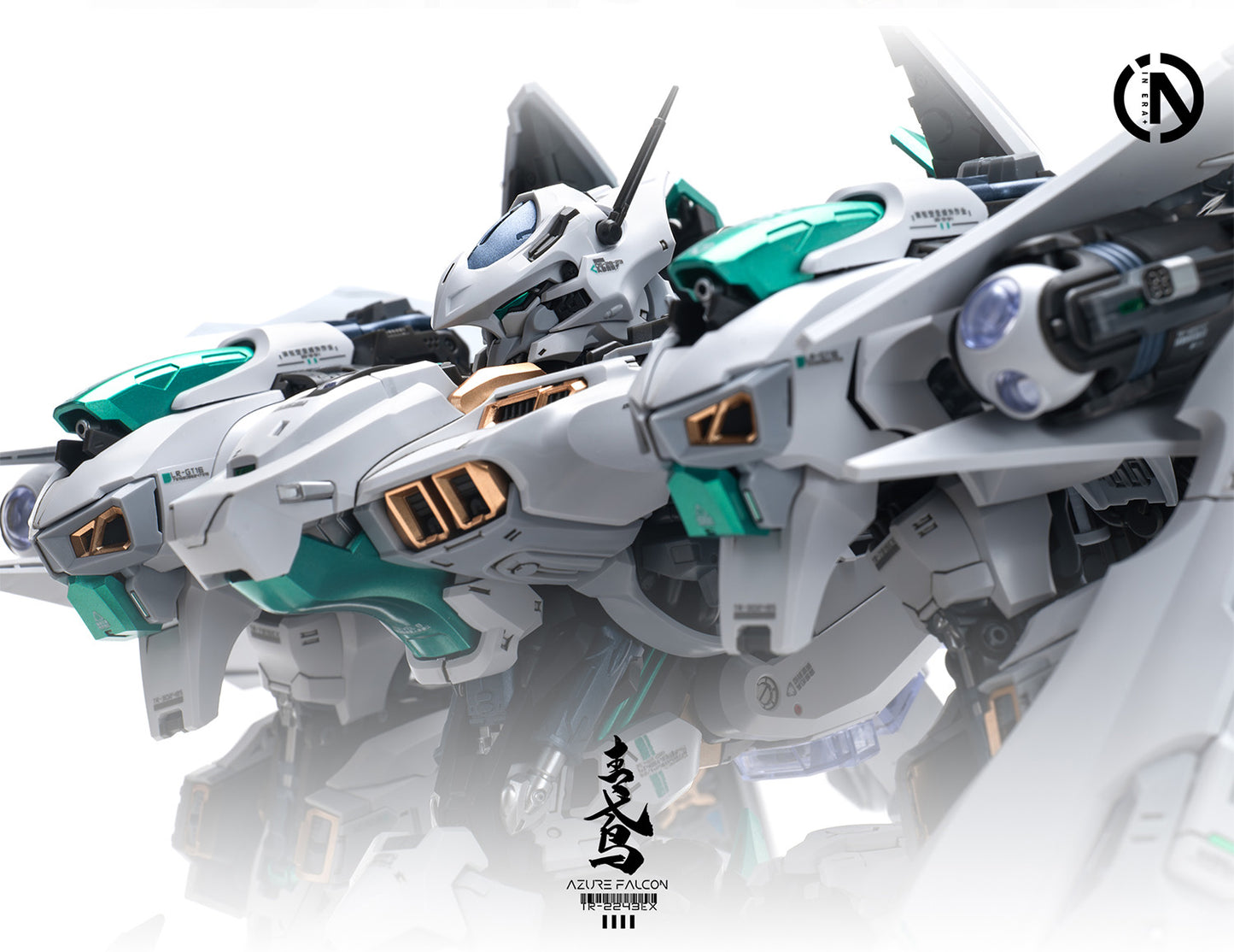 IN ERA+ AZURE FALCON(アジュアファルコン) プラスチックモデルキット【予約商品】