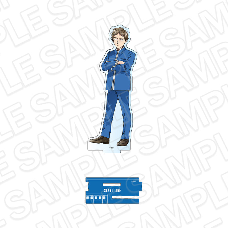 青春鉄道 アクリルフィギュア 山陽本線 A【予約商品】