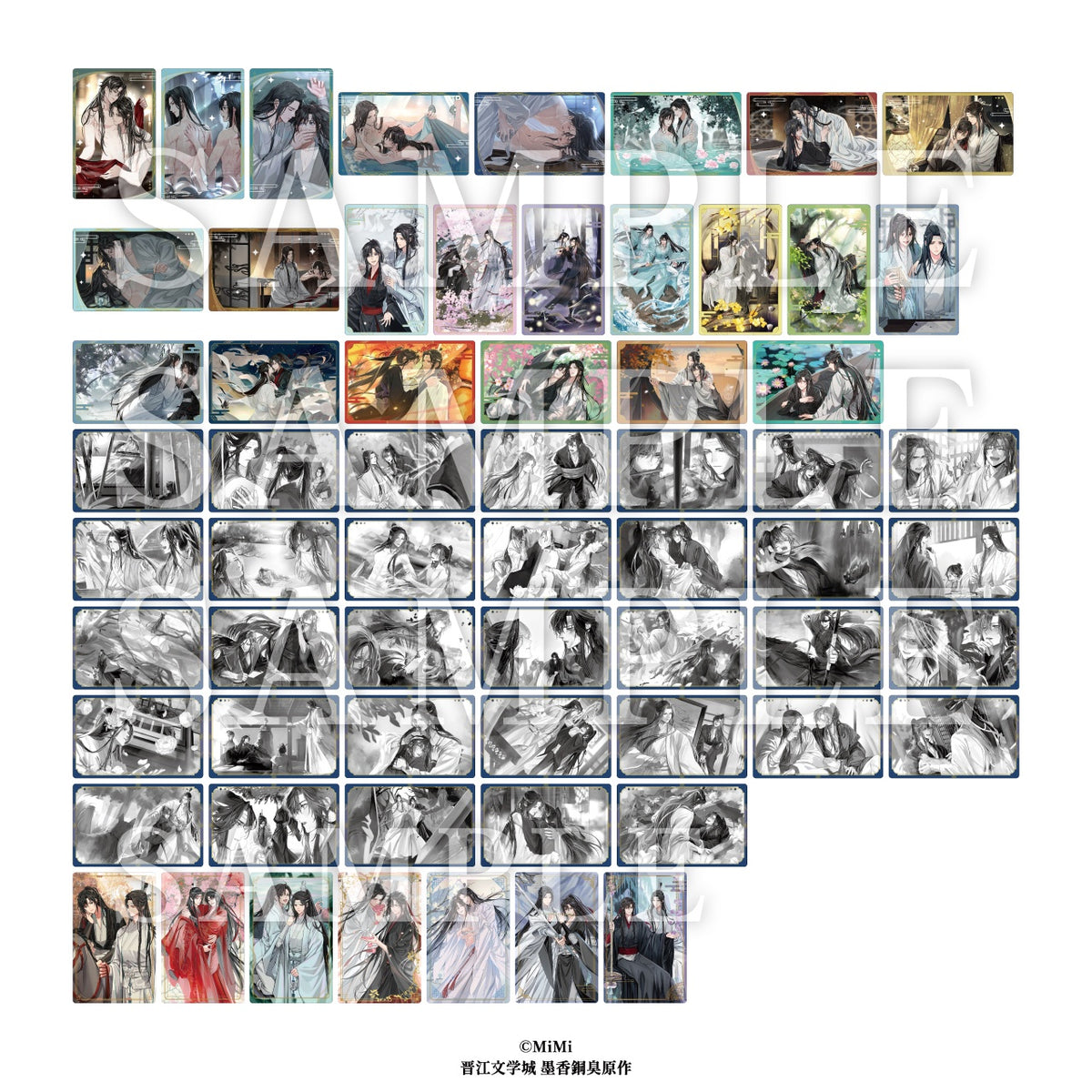 【Box/10】大河幻想ラジオドラマ 魔道祖師 メタルカードコレクション Vol.2【予約商品】