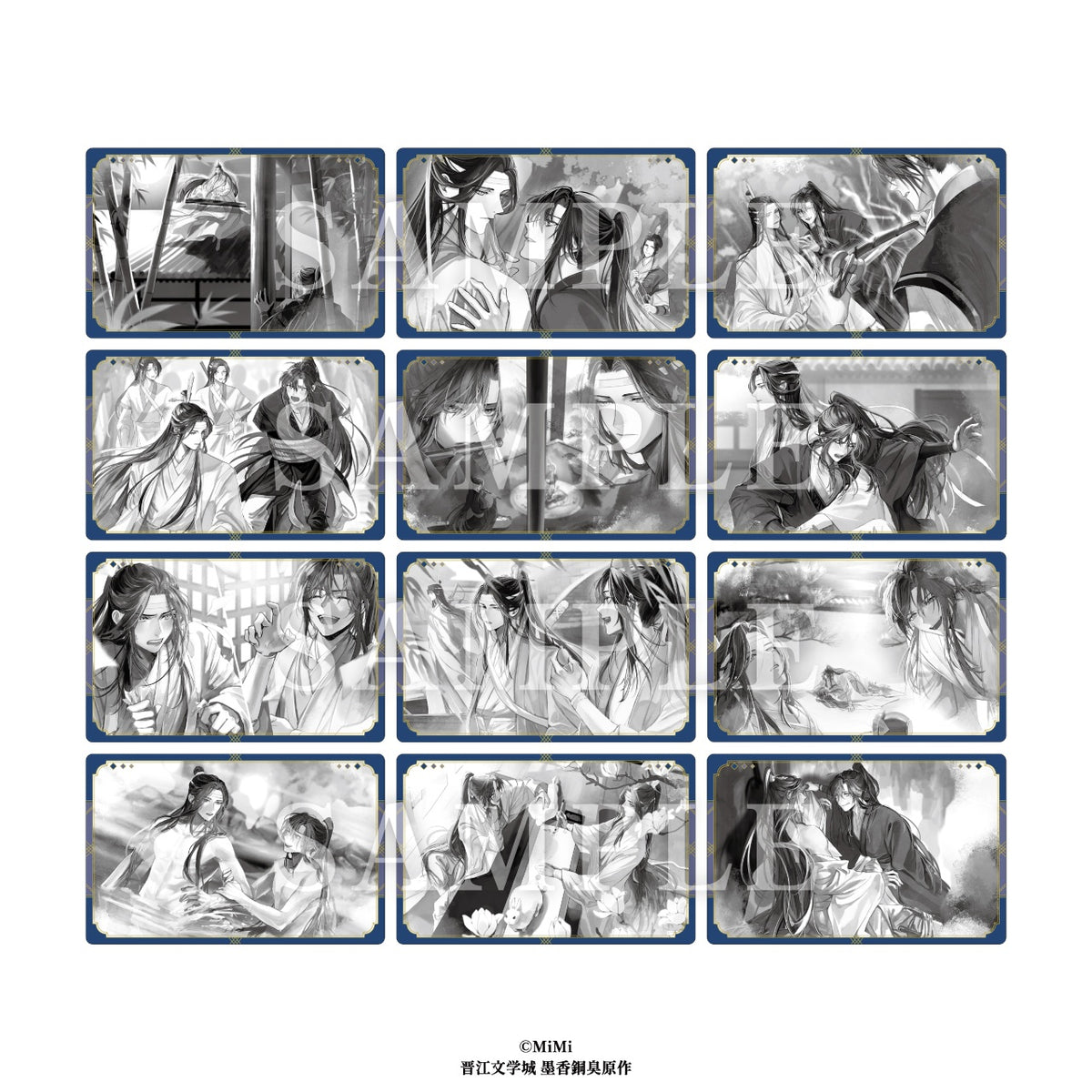 【Box/10】大河幻想ラジオドラマ 魔道祖師 メタルカードコレクション Vol.2【予約商品】