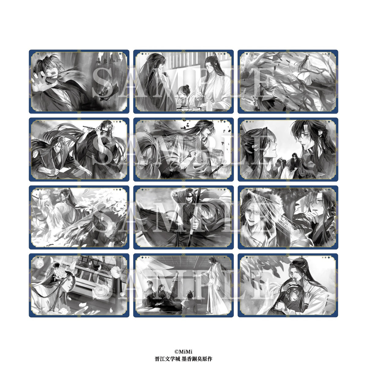 【Box/10】大河幻想ラジオドラマ 魔道祖師 メタルカードコレクション Vol.2【予約商品】