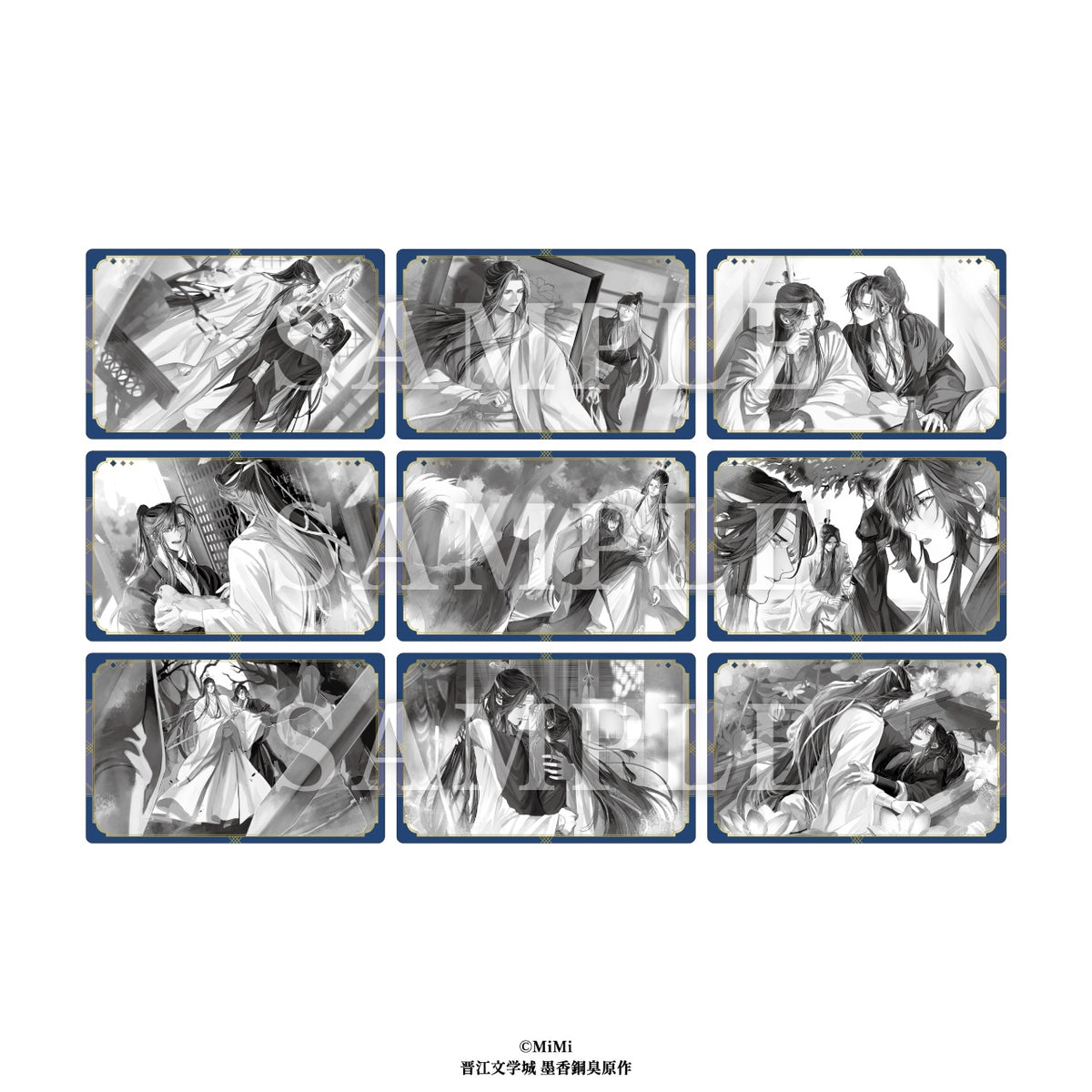 【Box/10】大河幻想ラジオドラマ 魔道祖師 メタルカードコレクション Vol.2【予約商品】