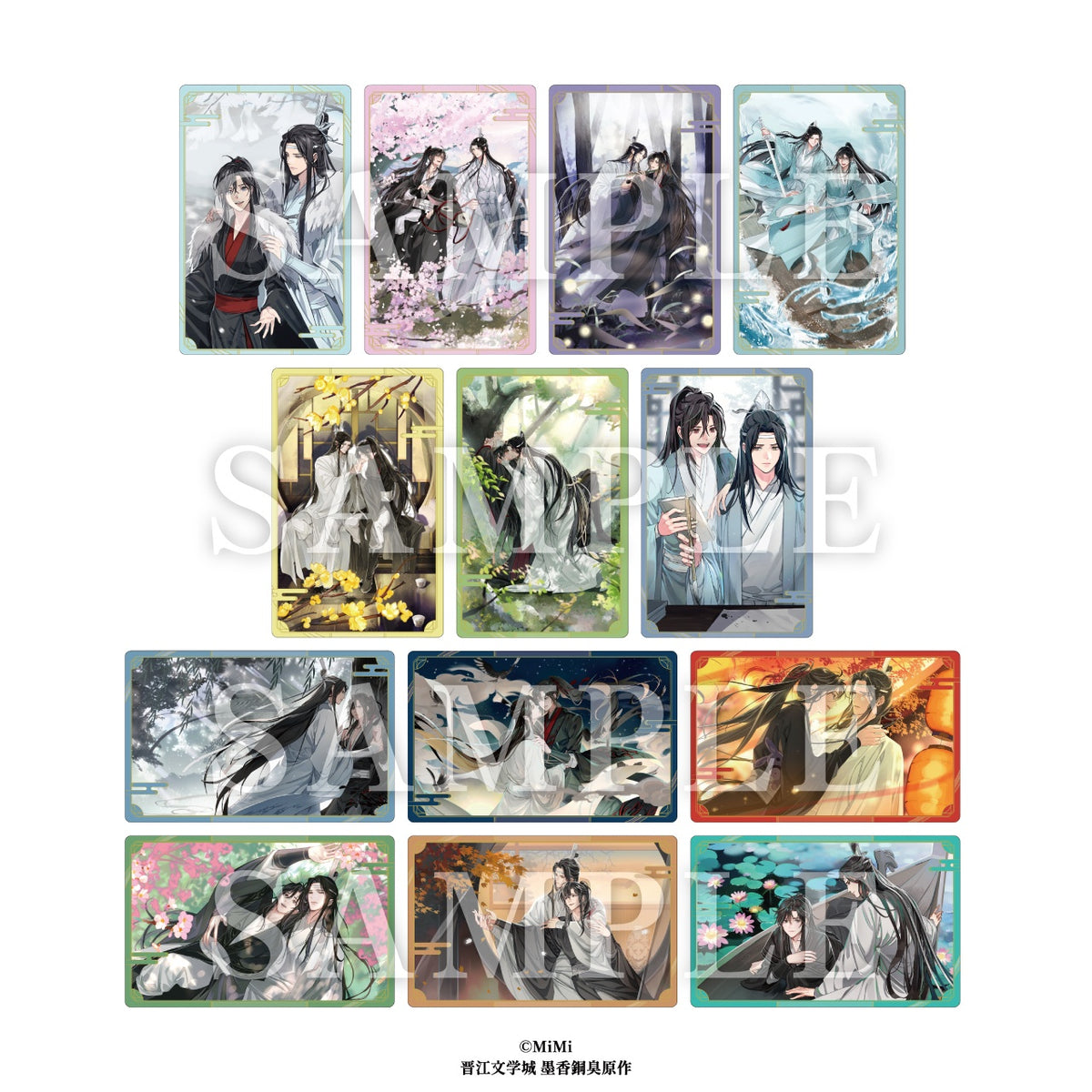 【Box/10】大河幻想ラジオドラマ 魔道祖師 メタルカードコレクション Vol.2【予約商品】