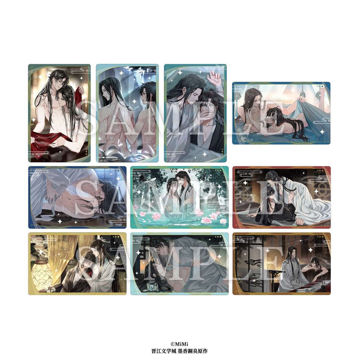 【Box/10】大河幻想ラジオドラマ 魔道祖師 メタルカードコレクション Vol.2【予約商品】