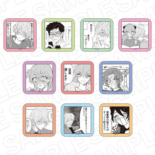 【Box/10】晴野さんのことなんて全然好き ましかくカンバッジ Vol.2【予約商品】
