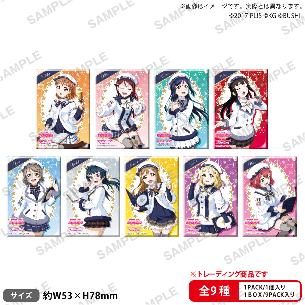 【Box/9】ラブライブ!スクールアイドルフェスティバル しかくい缶バッジコレクション Aqours クリスマス編Part2Ver.【予約商品】