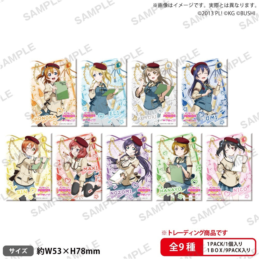 【Box/9】ラブライブ!スクールアイドルフェスティバル しかくい缶バッジコレクション μ's クレヨンVer.【予約商品】