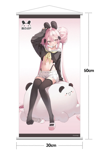 Hobbysakura 真の点P 私服Ver. 1/6スケール塗装済完成品フィギュア 豪華版【予約商品】