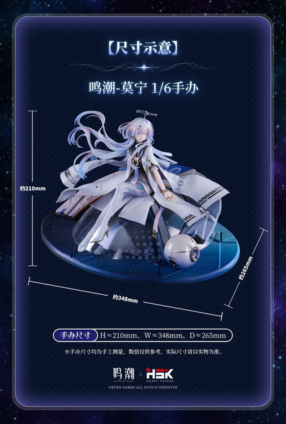 Hobbysakura 鳴潮 モーニエ 1/6スケール塗装済完成品フィギュア【予約商品】