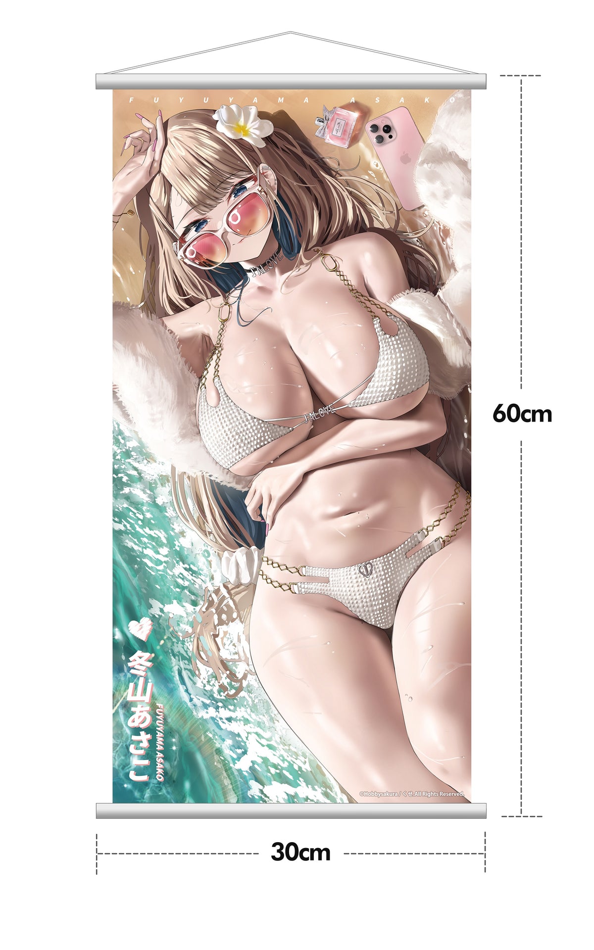 Hobbysakura 冬山あさこ サマービーチデート 1/6スケール塗装済完成品フィギュア 豪華版【予約商品】