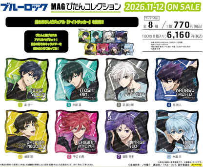 【Box/8】ブルーロック MAGぴたんコレクション-ナイトサッカー-【予約商品】