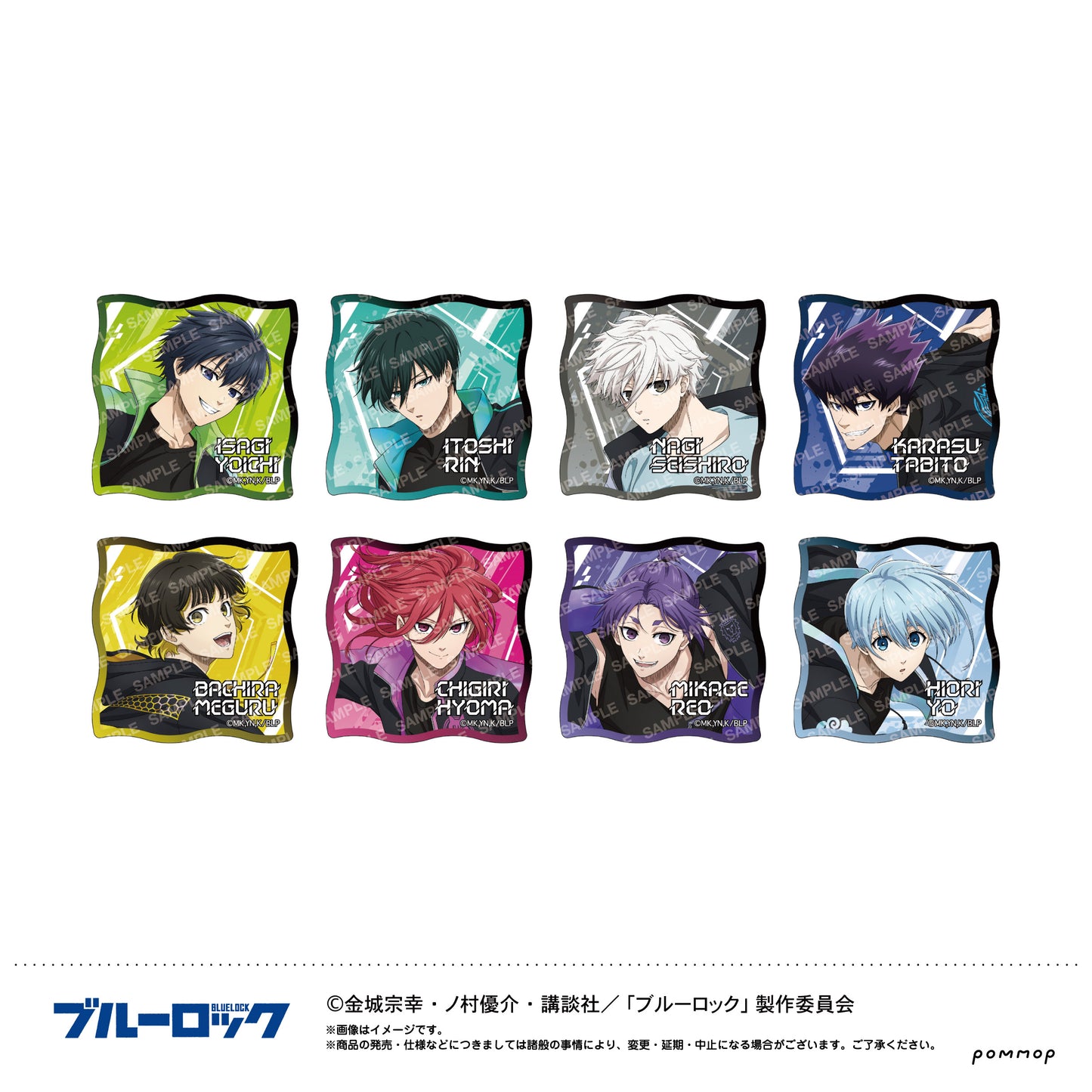【Box/8】ブルーロック MAGぴたんコレクション-ナイトサッカー-【予約商品】