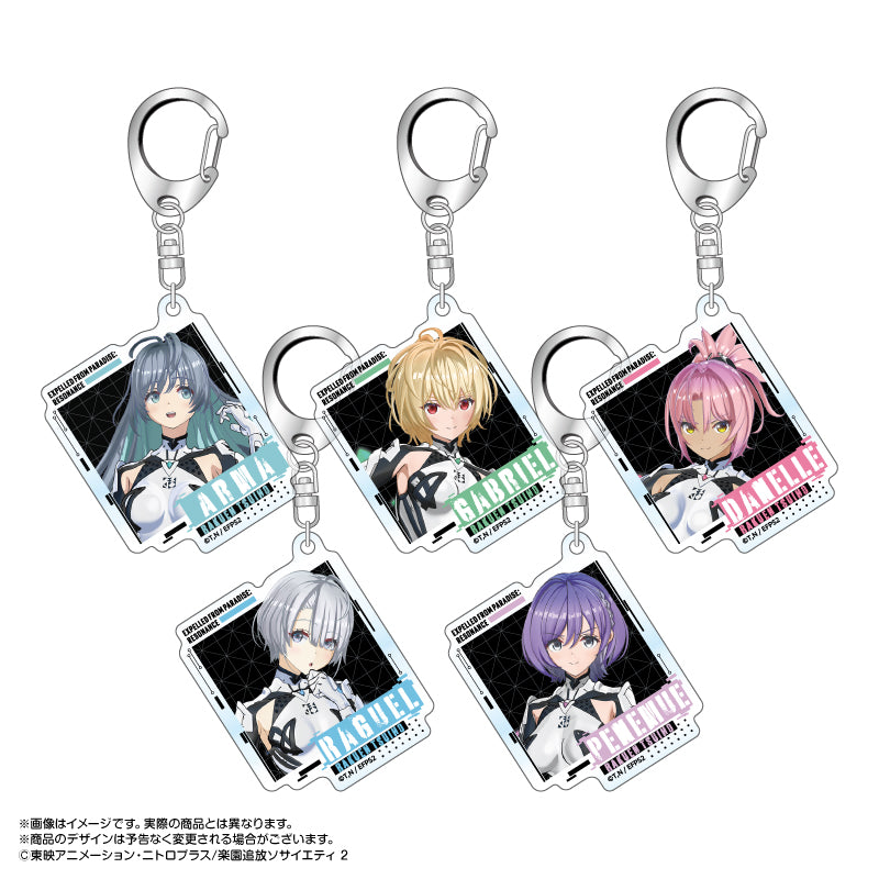 【Box/5】楽園追放 心のレゾナンス トレーディングアクリルキーホルダー【予約商品】