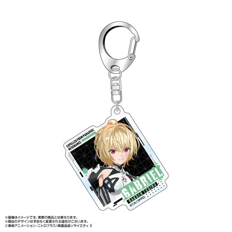 【Box/5】楽園追放 心のレゾナンス トレーディングアクリルキーホルダー【予約商品】