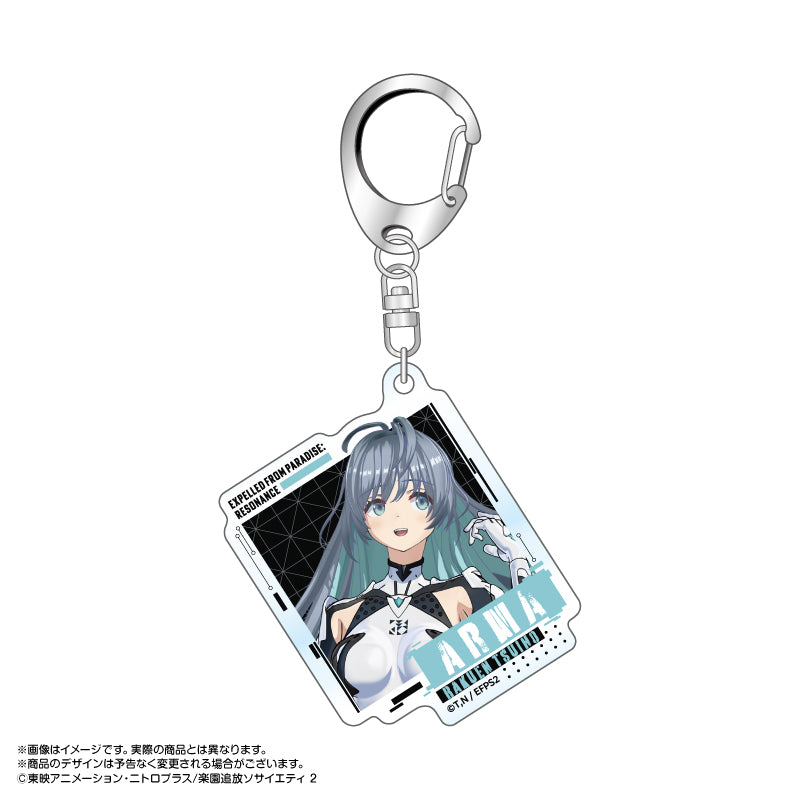 【Box/5】楽園追放 心のレゾナンス トレーディングアクリルキーホルダー【予約商品】