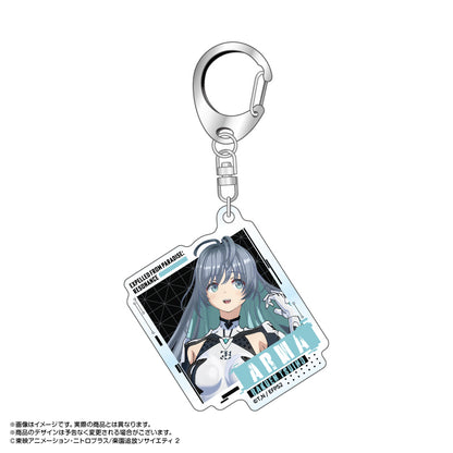 【Box/5】楽園追放 心のレゾナンス トレーディングアクリルキーホルダー【予約商品】