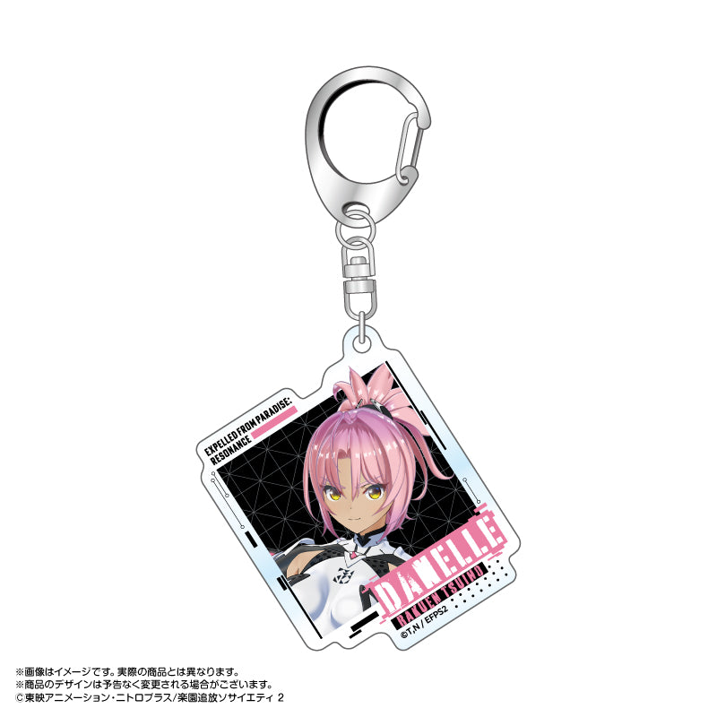 【Box/5】楽園追放 心のレゾナンス トレーディングアクリルキーホルダー【予約商品】