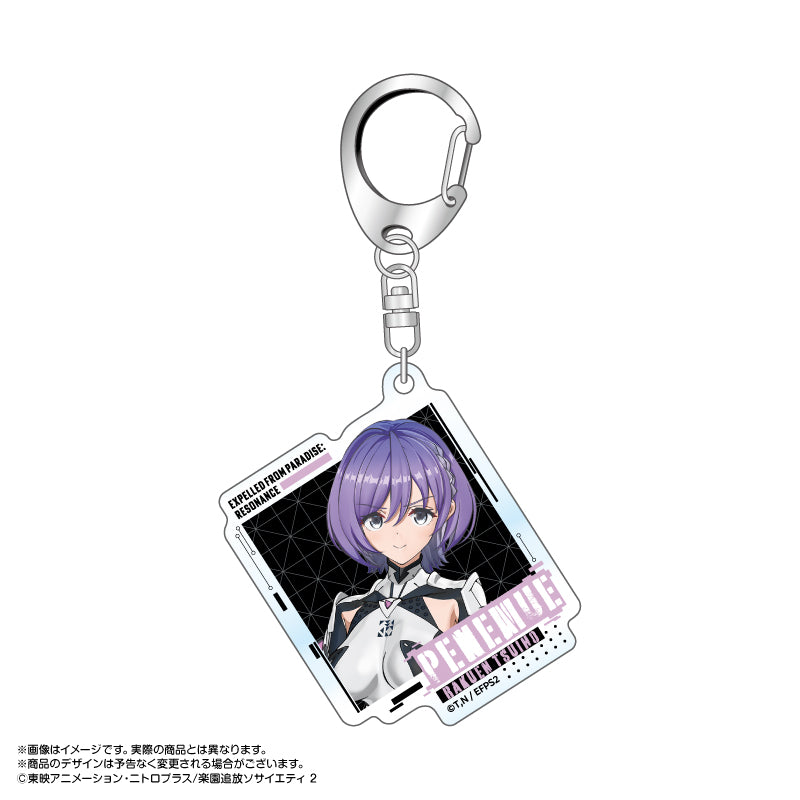【Box/5】楽園追放 心のレゾナンス トレーディングアクリルキーホルダー【予約商品】