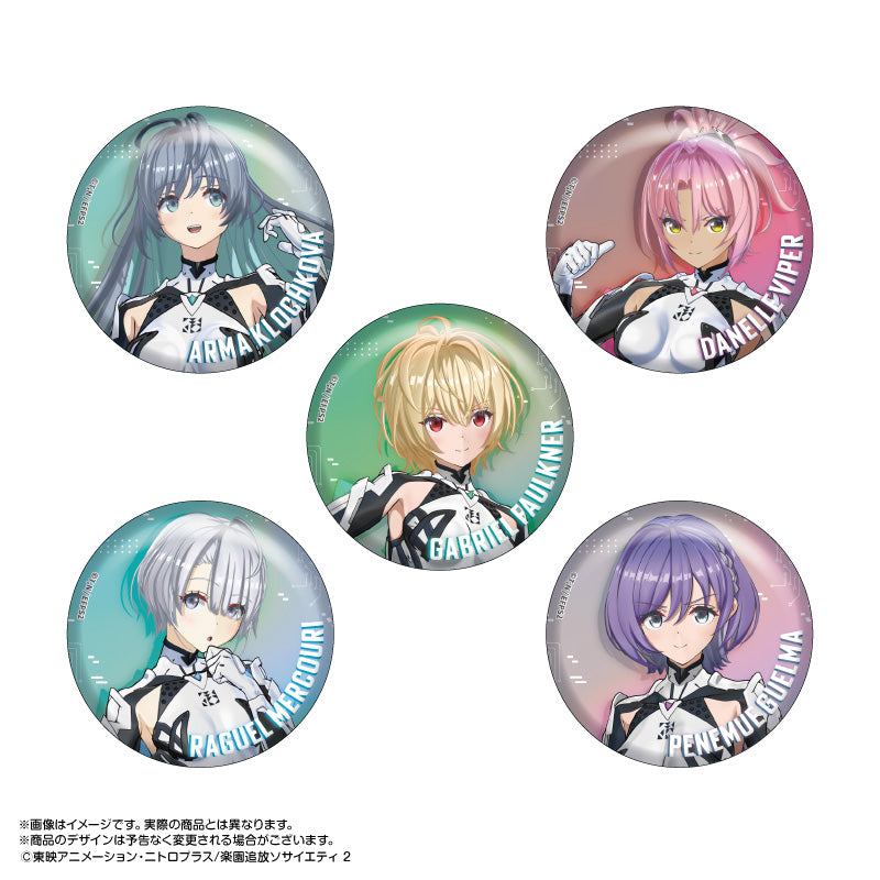 【Box/5】楽園追放 心のレゾナンス トレーディング缶バッジ【予約商品】