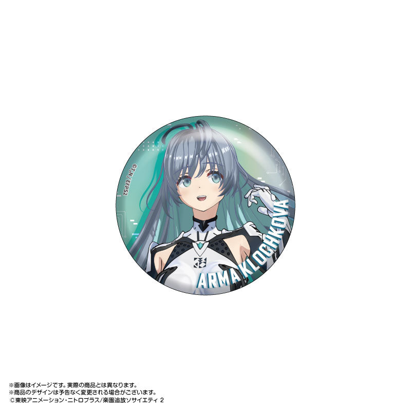 【Box/5】楽園追放 心のレゾナンス トレーディング缶バッジ【予約商品】