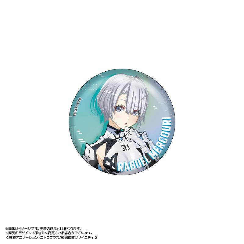 【Box/5】楽園追放 心のレゾナンス トレーディング缶バッジ【予約商品】