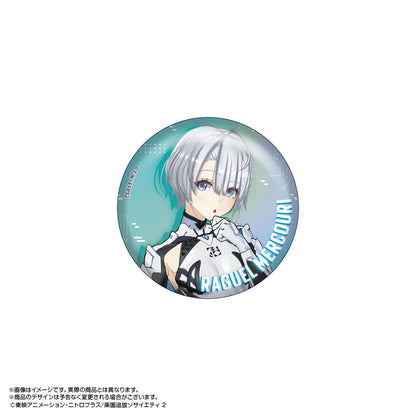 【Box/5】楽園追放 心のレゾナンス トレーディング缶バッジ【予約商品】