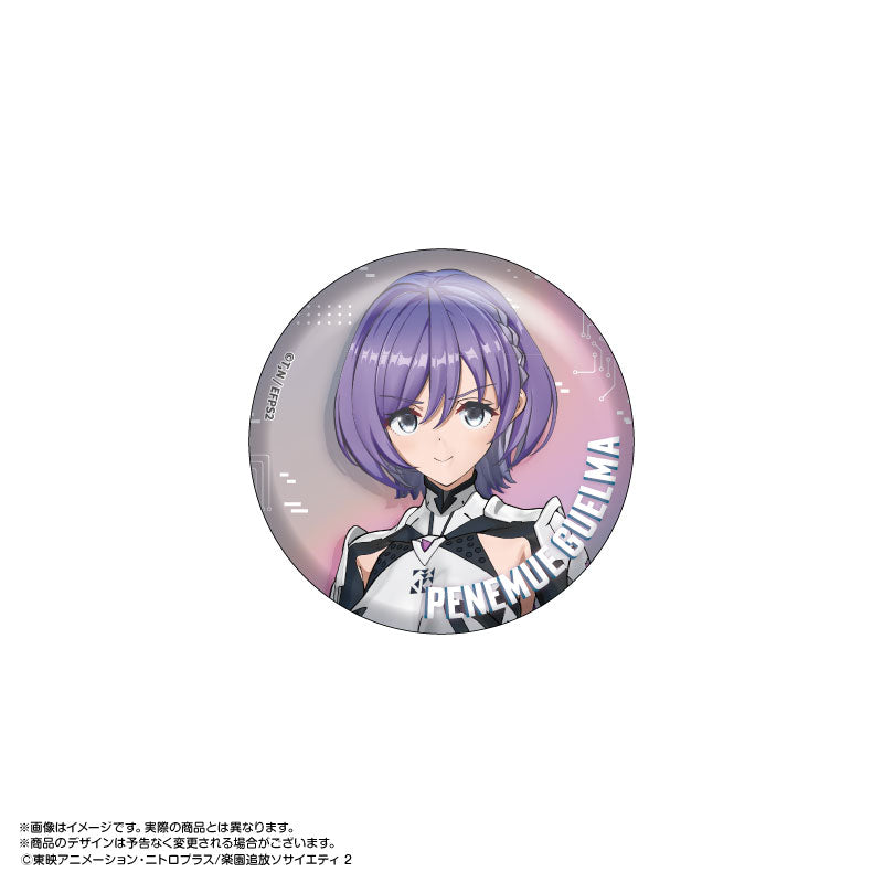 【Box/5】楽園追放 心のレゾナンス トレーディング缶バッジ【予約商品】