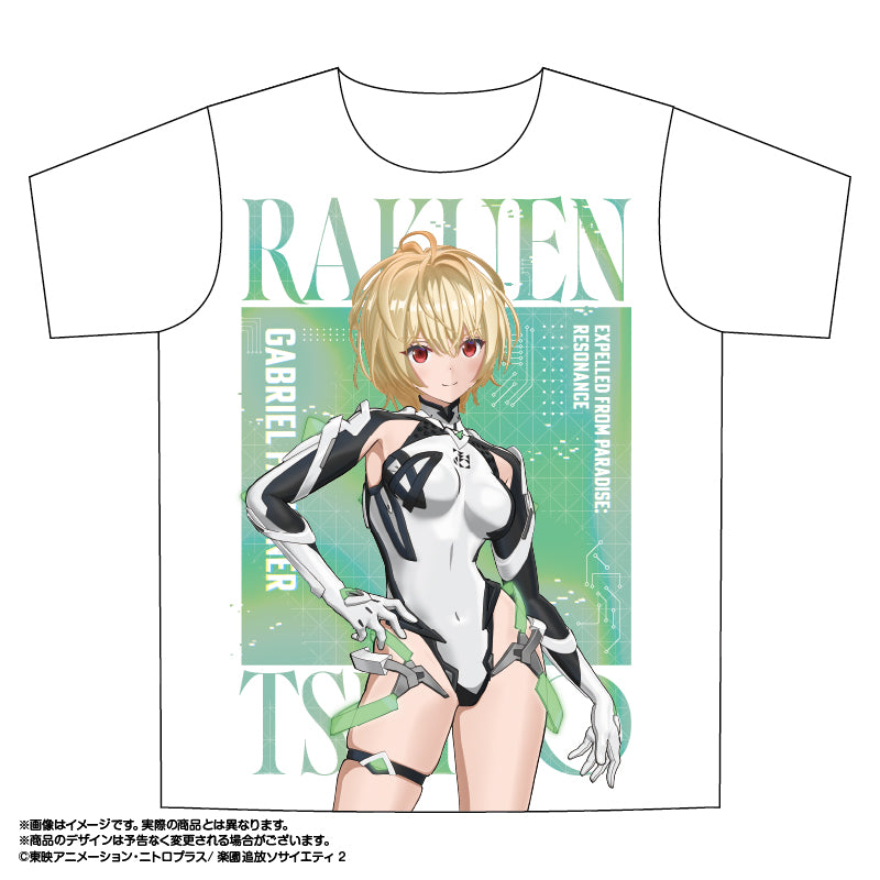 楽園追放 心のレゾナンス フルグラフィックTシャツ 1 ガブリエル【予約商品】