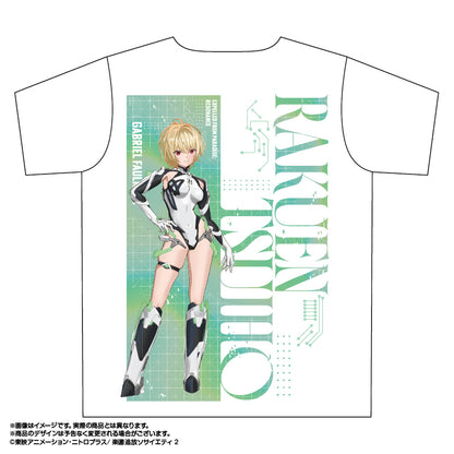 楽園追放 心のレゾナンス フルグラフィックTシャツ 1 ガブリエル【予約商品】