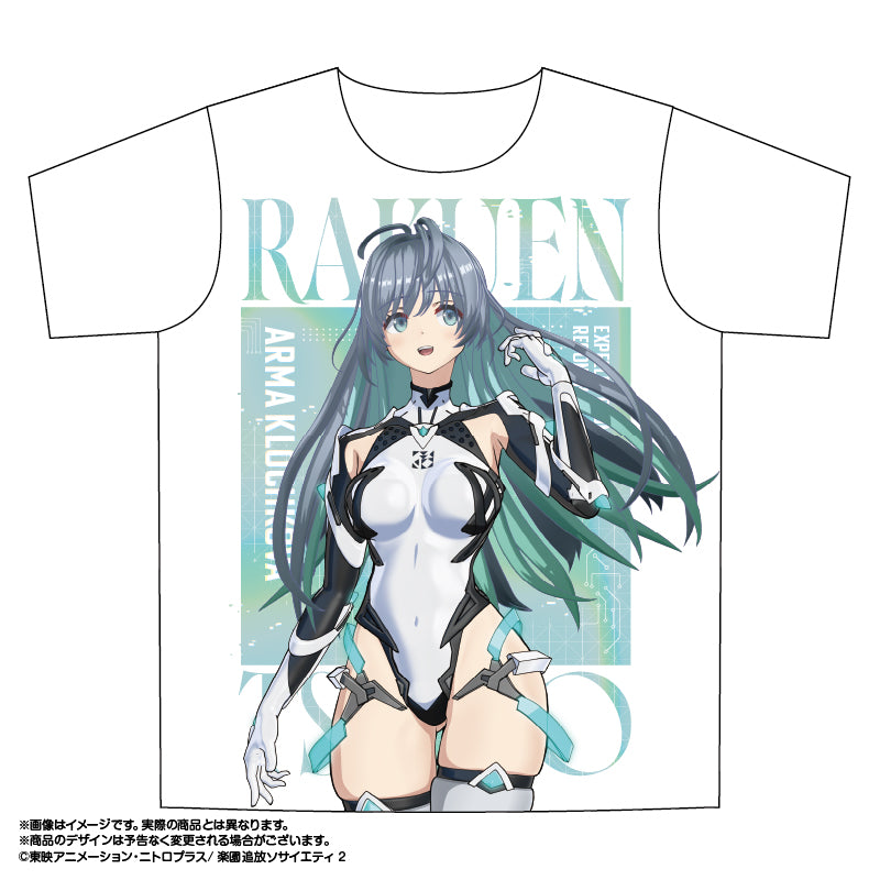 楽園追放 心のレゾナンス フルグラフィックTシャツ 2 アルマ【予約商品】