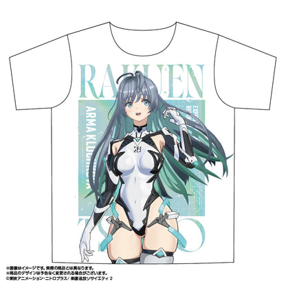 楽園追放 心のレゾナンス フルグラフィックTシャツ 2 アルマ【予約商品】