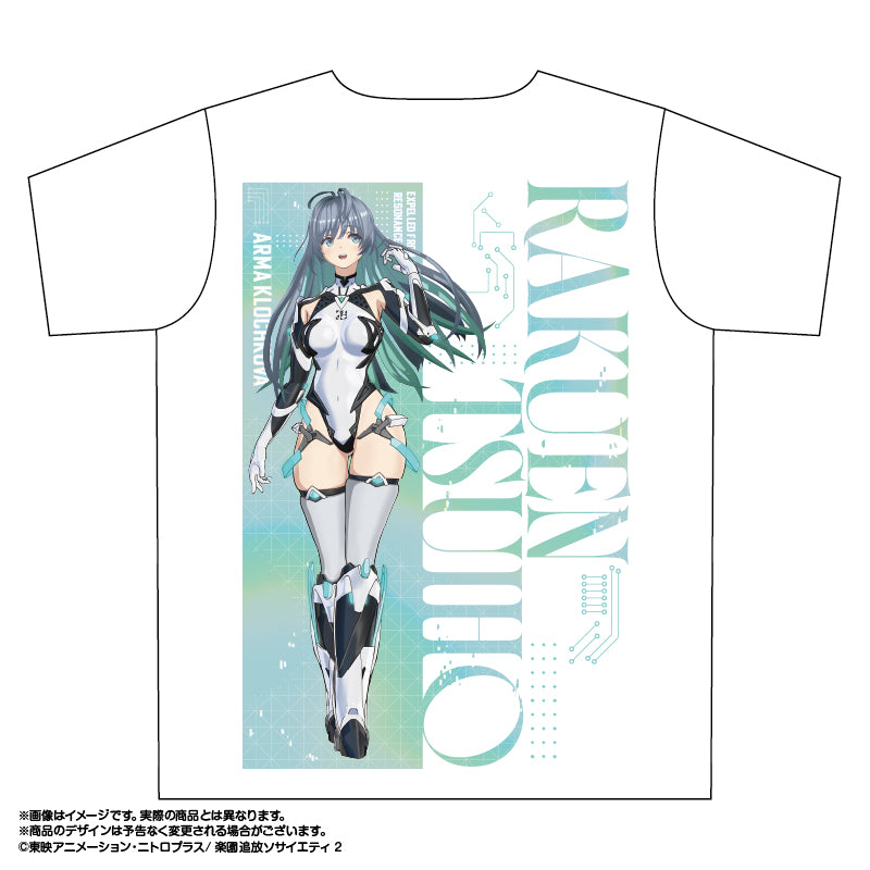 楽園追放 心のレゾナンス フルグラフィックTシャツ 2 アルマ【予約商品】