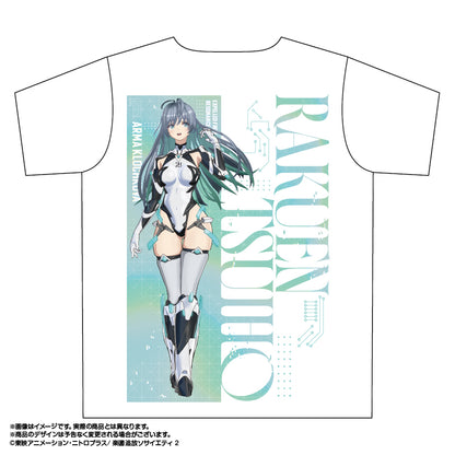 楽園追放 心のレゾナンス フルグラフィックTシャツ 2 アルマ【予約商品】