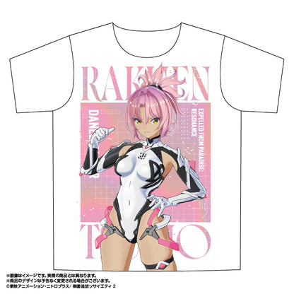 楽園追放 心のレゾナンス フルグラフィックTシャツ 3 ダネル【予約商品】