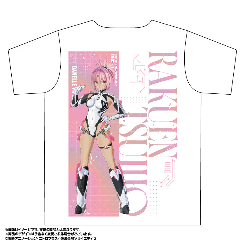 楽園追放 心のレゾナンス フルグラフィックTシャツ 3 ダネル【予約商品】