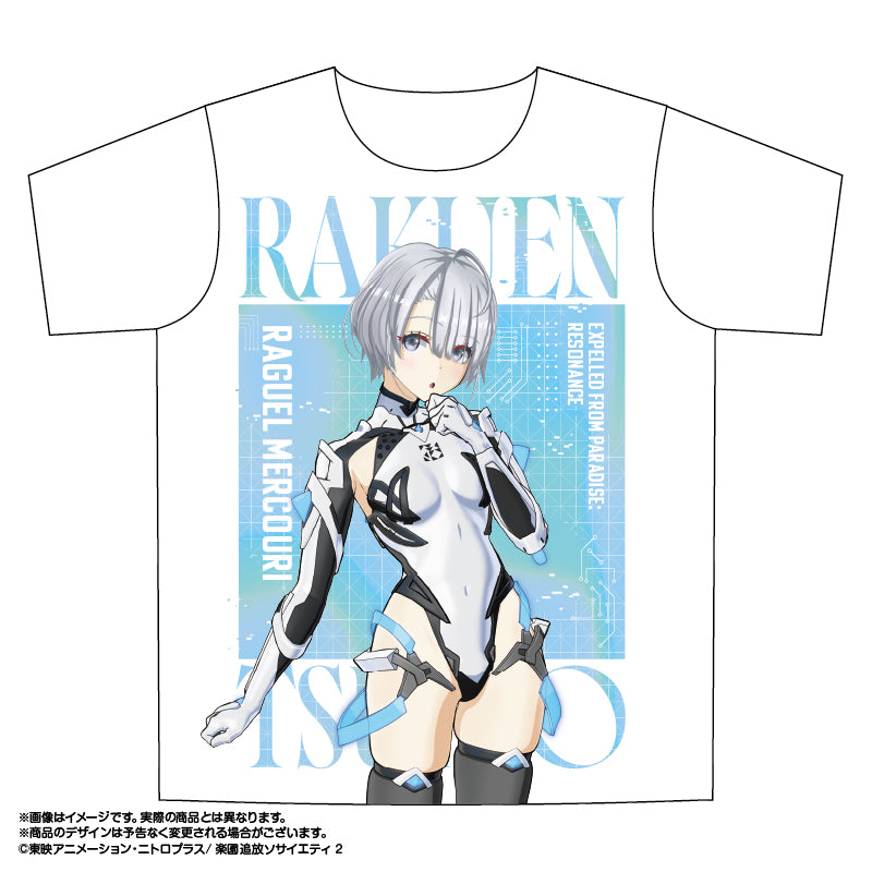 楽園追放 心のレゾナンス フルグラフィックTシャツ 4 ラグエル【予約商品】