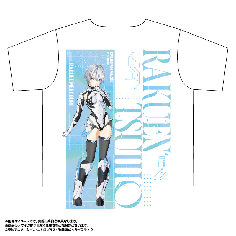 楽園追放 心のレゾナンス フルグラフィックTシャツ 4 ラグエル【予約商品】