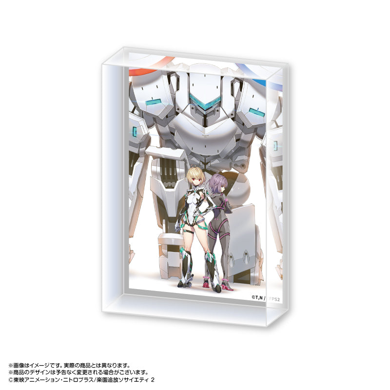 楽園追放 心のレゾナンス アクリルブロック 2 キービジュアルB【予約商品】