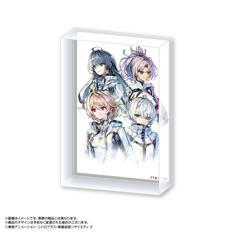 楽園追放 心のレゾナンス アクリルブロック 3 キービジュアルC【予約商品】