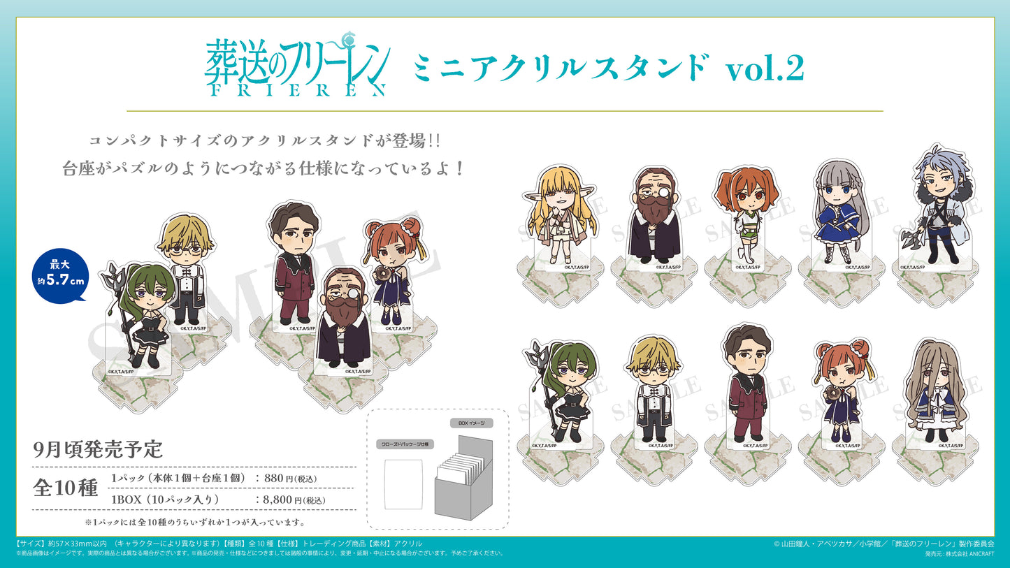 【Box/10】葬送のフリーレン ミニアクリルスタンド Vol.2【予約商品】