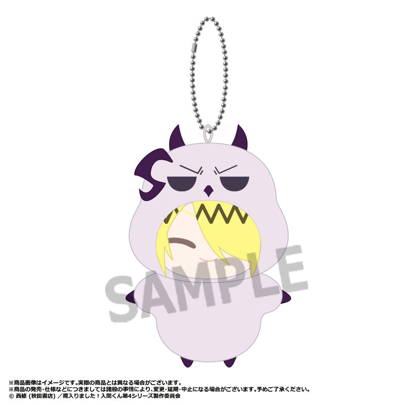 魔入りました!入間くん 第4シリーズ みみぐるみ D シャックス・リード【予約商品】