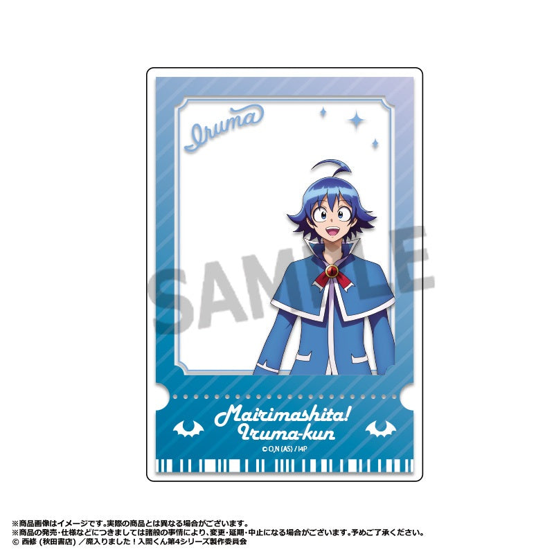 【Box/7】魔入りました!入間くん 第4シリーズ トレーディングアクリルカード【予約商品】