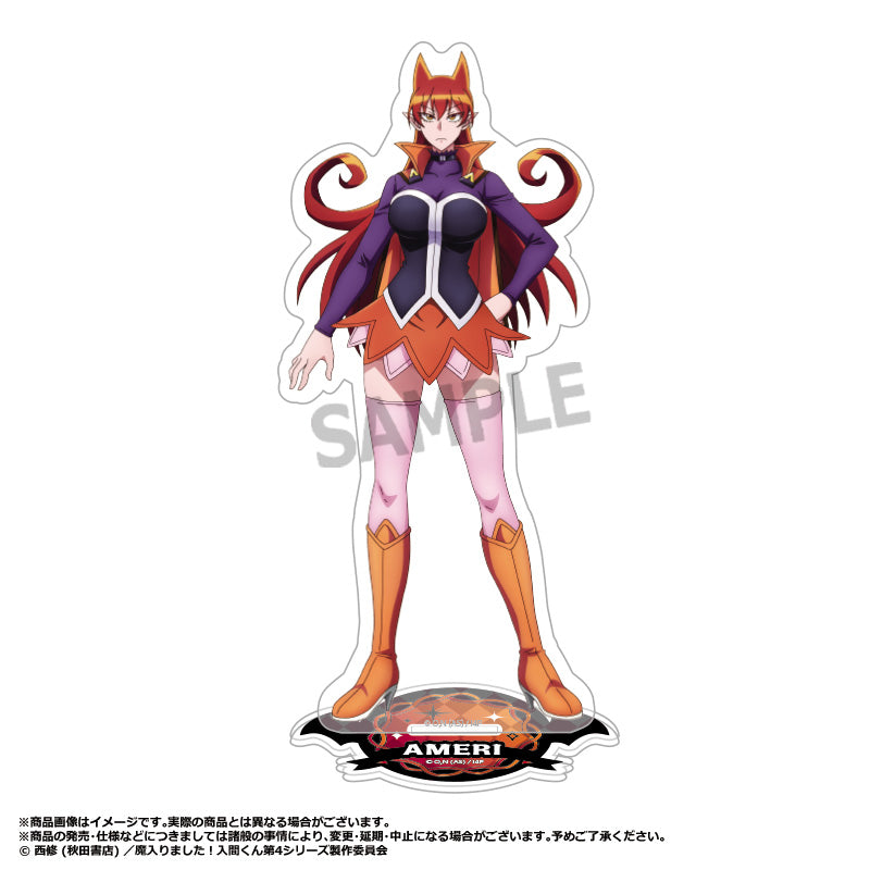 魔入りました!入間くん 第4シリーズ アクリルスタンド E アザゼル・アメリ【予約商品】